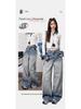 Autumn Gradient Retro Women's High Waist Wide-Leg Jeans - Hong Kong Style, Floor-Length Pants