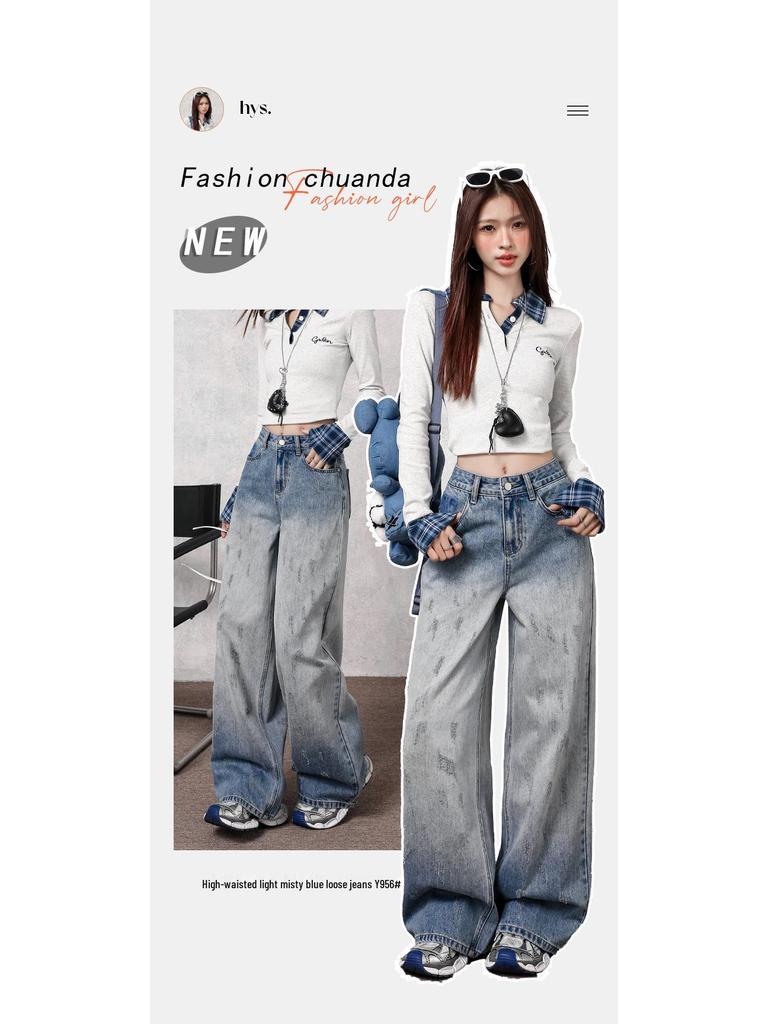 Autumn Gradient Retro Women's High Waist Wide-Leg Jeans - Hong Kong Style, Floor-Length Pants