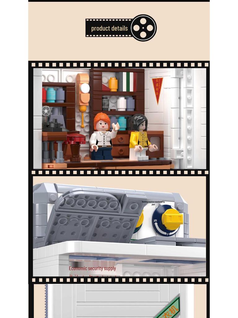 Retro TV & Fridge Building Block Set: Nostalgic Home Appliance Educational Toy Ornaments