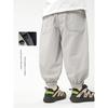 Hosen (Jungen ab 4 Jahre) – Hosen