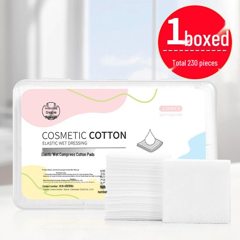 Jianmei Chuangyan Увлажняющие Хлопковые Тканевые Диски для Лица, Экономящие Воду, 230 шт.