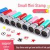 Compact Star Stamp for Teacher Encouragement - Quality Assurance Digital Engraving