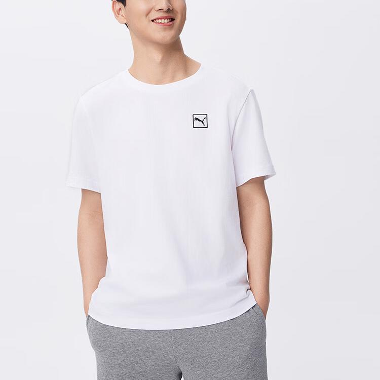 Puma Fashionable Comfortable Versatile Short Sleeve T-Shirt Men Tops White 688925-02
