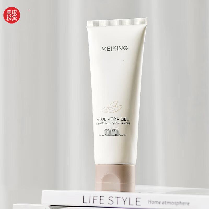 

MeiKangFenDai Успокаивающий и увлажняющий гель с алоэ вера