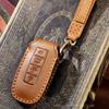 Car key cover is suitable for Qichen D60 new t60ev bag t70 buckle t90 remote control protective case m50v for men and women