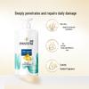 Pantene PRO-V Silky Smooth Anti-Dandruff Shampoo 750G