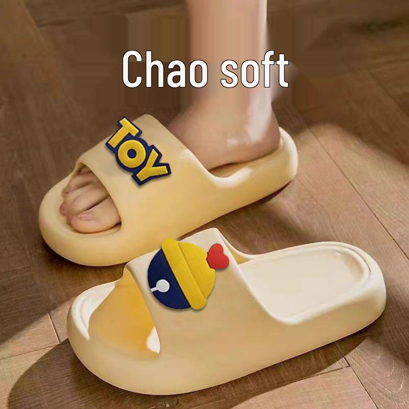 Unisex EVA Slip-Resistant Indoor/Outdoor Slippers - Thick Sole, Quiet, Shower-Ready Sandals