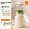 220V Blender for Liquid Food Nasogastric Tube Elderly Special Meals Puree Baby Food Processor