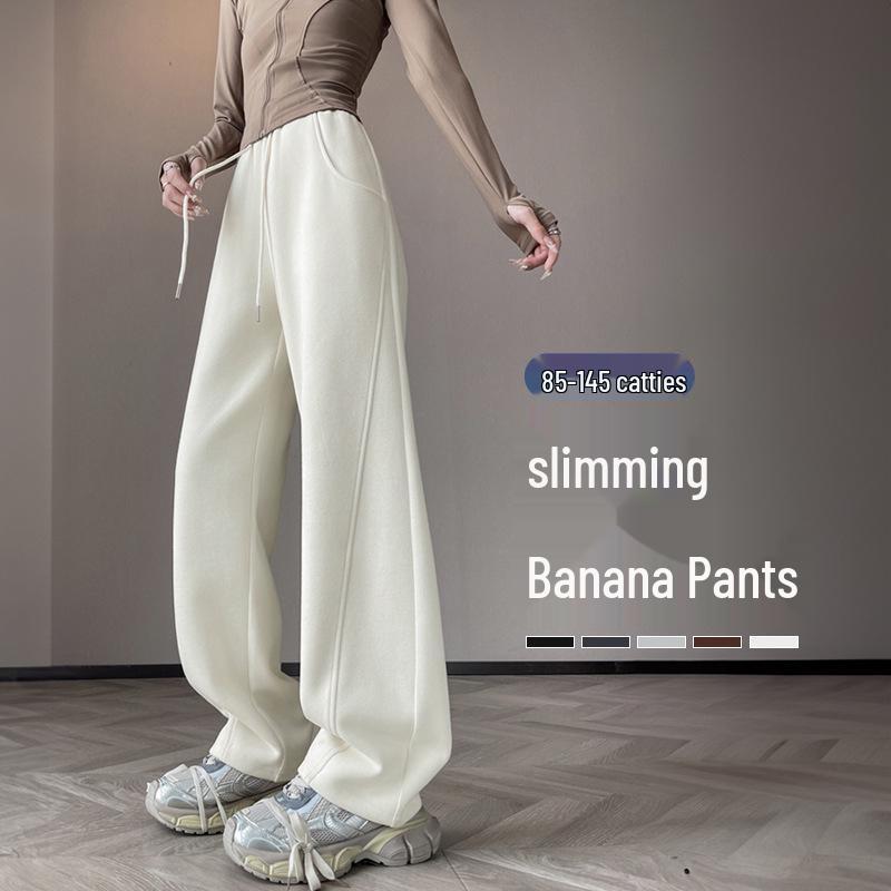 

Весна 2025 Брюки-треники с высокой талией, облегающие, прямого кроя для женщин - Маленький размер M