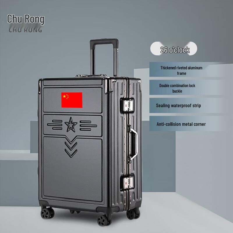 

Churong 26-inch Military Luggage