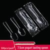 Disposable Plastic Utensils