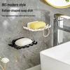 Premium Wall-Mounted Draining Soap Dish - No-Punch Installation for Home Bathrooms