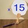 Blank DIY Paper-Fan (Flower) 5EA for Workshop / ArtClass(Coloring, Caligraphy, Etc)