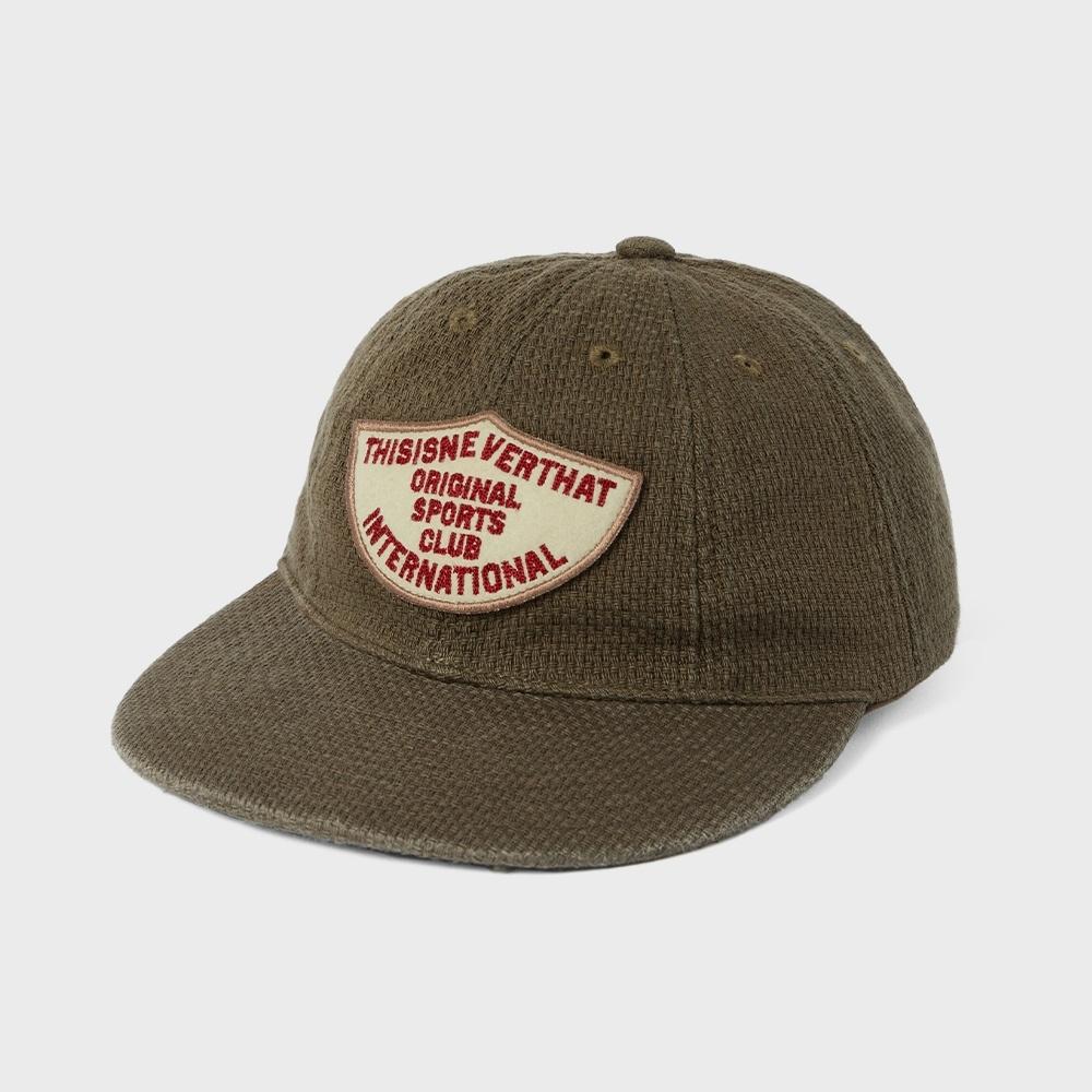 Эта Кепка с Нашивой Dobby Никогда Оливковая F