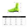 Santic Cycling Overshoes, Dustproof Cycling Shoe Covers, MTB Bike Overshoes, Cycling Gaiters with Zipper
