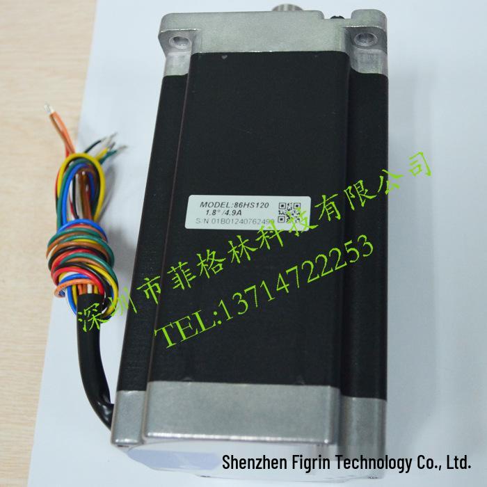 86HS120 LDO Stepper Motor - Authentic Product Photo