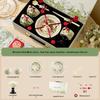 Elegant 9-Piece Bone China Dinnerware Gift Set