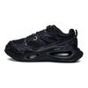 Li Ning Exceed Infinity Abrasion Resistant Breathable Low Top Casual Shoes Men's Black AZGT003-4