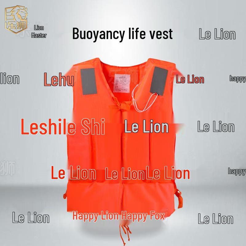 Leshi Oxford Cloth Buoyancy Life Vest