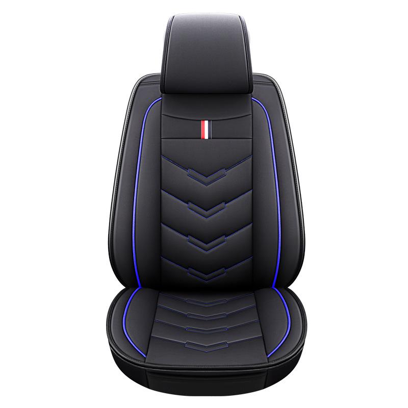 Universal Four Seasons Leather Car Seat Cover - Full Surround Cushion