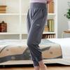 Venex Recovery Recovery Yoga Cropped Length Jogger Size 8103 Wear, Wear, Pants, Women's, Charcoal, L,