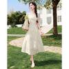 Women's Elegant Embroidered Short Sleeve A-line Dress