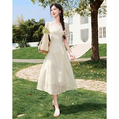 Women's Elegant Short-Sleeve A-Line Midi Dress