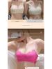 Beautiful Back Push-Up Bra: Lift and Support for Small Chests - Seamless, Wireless, Soft, and Cartoon-Style Design