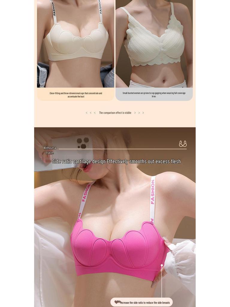 Beautiful Back Push-Up Bra: Lift and Support for Small Chests - Seamless, Wireless, Soft, and Cartoon-Style Design