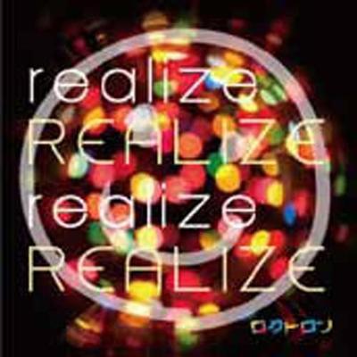 CD ROCTRON - REALIZE  Japan ObiMusic Others Used