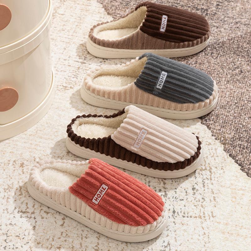 Cotton slippers autumn and winter home thick bottom non-slip velvet warm two-color splicing vertical strip couple cotton slippers