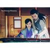 Princess Weiyang Film Poster - Decorative Wall Art with Tang Yan, Luo Jin, Vanness Wu