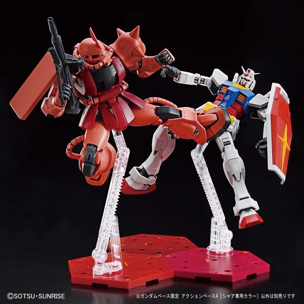 Bandai Gundam Base Limited Action Base 4 Exclusive Mobile Suit Gundam [Char's Color]