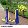Yuying Outdoor Public Park & Community Fitness Equipment