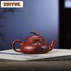 270ml Aesthetic Yixing Purple Clay Teapots Handmade Flat Scoop Pot Raw Ore Dragon's Blood Sand Kettle With Strainer Zisha Teaset