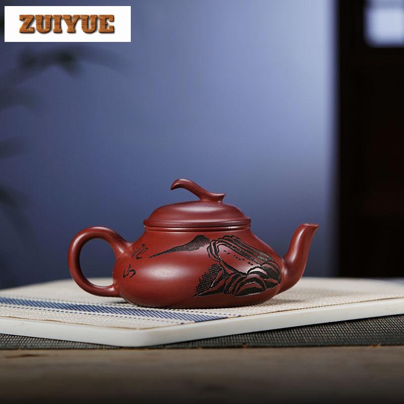 270ml Aesthetic Yixing Purple Clay Teapots Handmade Flat Scoop Pot Raw Ore Dragon's Blood Sand Kettle With Strainer Zisha Teaset