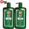 BAWANG Anti-Dandruff and Anti-Itch Shampoo