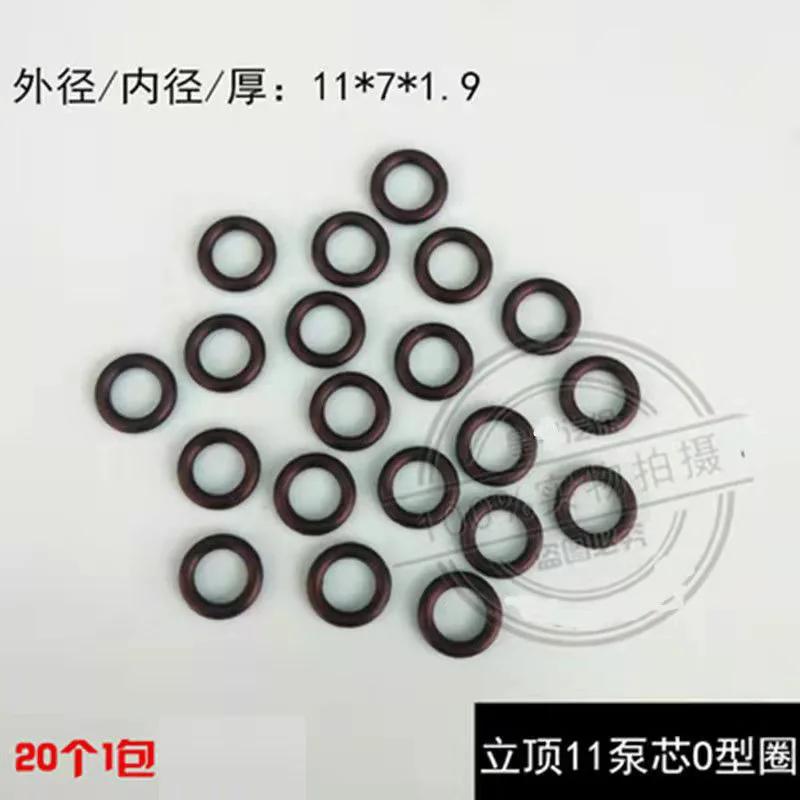 1 set accesorii cric vertical 50 tone/100 tone pompă de ulei piston pompă cilindru mic garnitură de etanșare cu piston mic