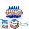 Vibrant Family Birthday Party Supplies Set With Cheerful Plates And Decor Elements