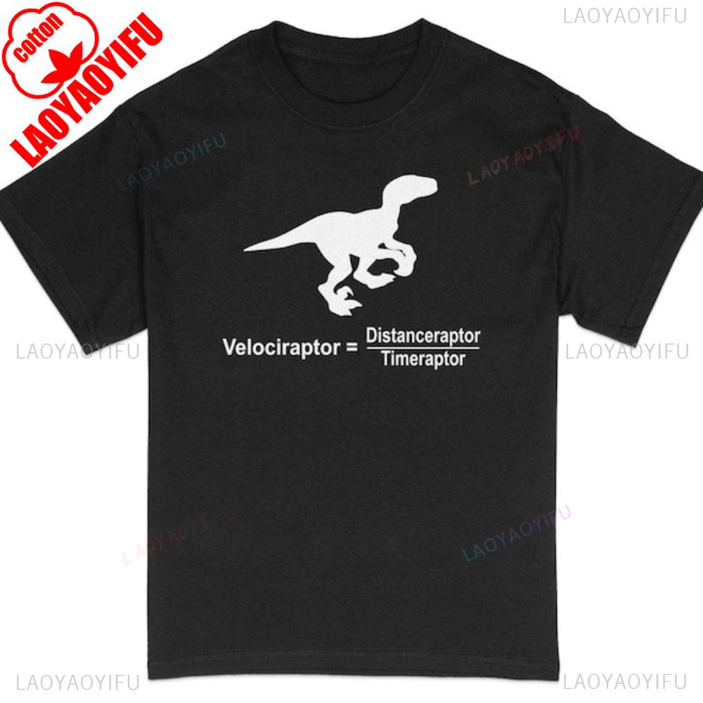 Funny Velociraptor Math Equation TShirt Dinosaur Lover Tee Geeky Science Unisex Mens Clothing Gift for Paleontology Fans Tshirt S