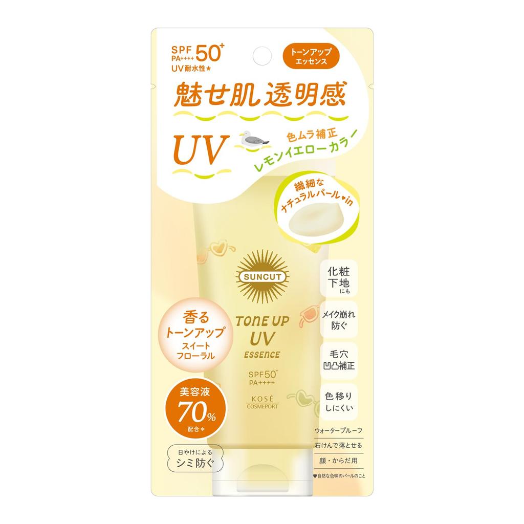 Suncut Tone Up UV Essence UV Water Resistant Lemon Yellow 80g For Face and Body Sunscreen Contains Beauty Serum Makeup Base Corrects Uneven Skin Tone