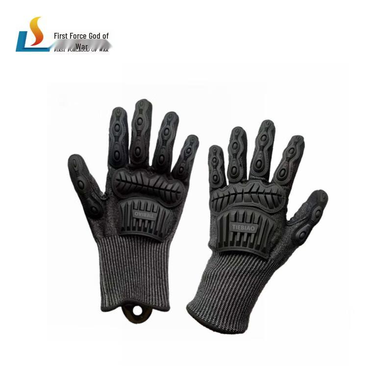 ShouLi War God Anti-Cut Protective Gloves
