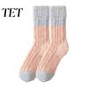Heat Retaining Lounge Socks Thickened Long Plush for Women, Warm Coral Fleece Socks, Winter Home Foot Warmers Thermal Sleep Anti-static Contrast Color