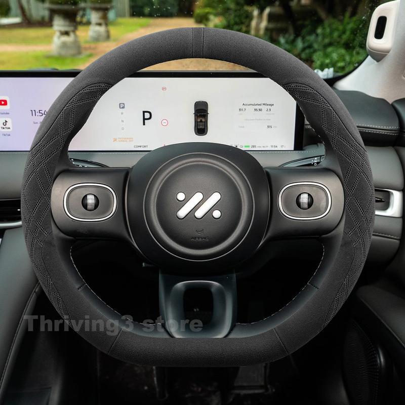 Suede Warm Car Steering Wheel Cover For MG IM6 2024 2025 Non-slip Car Style Winter Warm Auto interior MG IM6 Accessories 2025