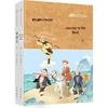 Zhonghua Chinese Literature Series for School Curriculum