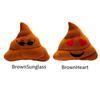 Adorable 8in Poo Family Emoji Plush Toy For Stress Relief And Home Decoration