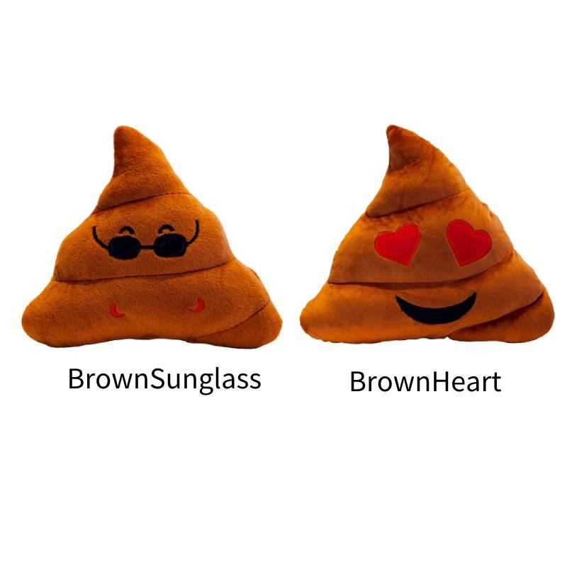 Adorable 8in Poo Family Emoji Plush Toy For Stress Relief And Home Decoration