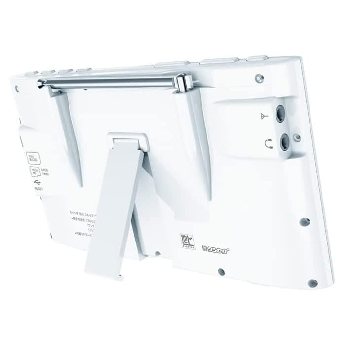 STAYER Portable TV with Switching and Recording IPX6 FM Radio with Wide Terrestrial Perfect for and the Made In Japan TV, 5-inch, Waterproof, Full-Seg