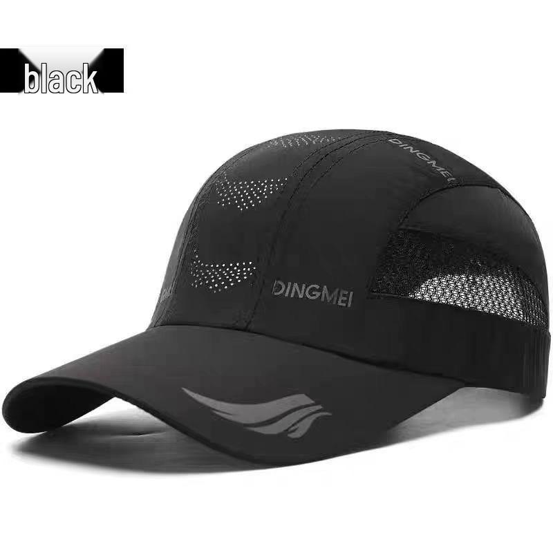 Herren & Damen Schnelltrocknende Dünne Sonnenschutz-Baseballkappe - Outdoor Entenschnabel Sommerhut