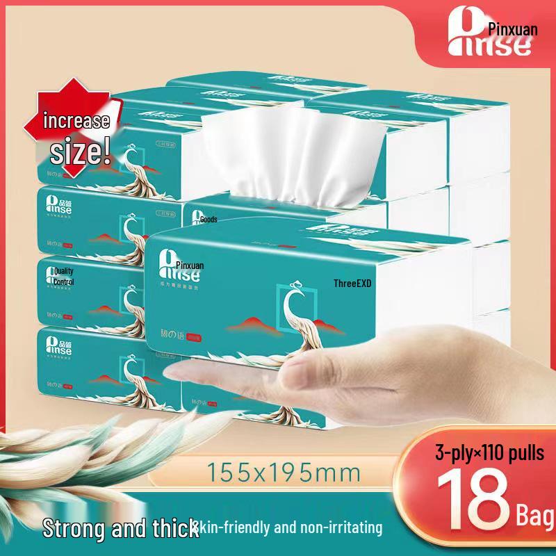 Pinxuan 3-Ply Facial Tissues, 18-Pack: Absorbent, Family-Size, Durable & Soft; Draw or Wet Use